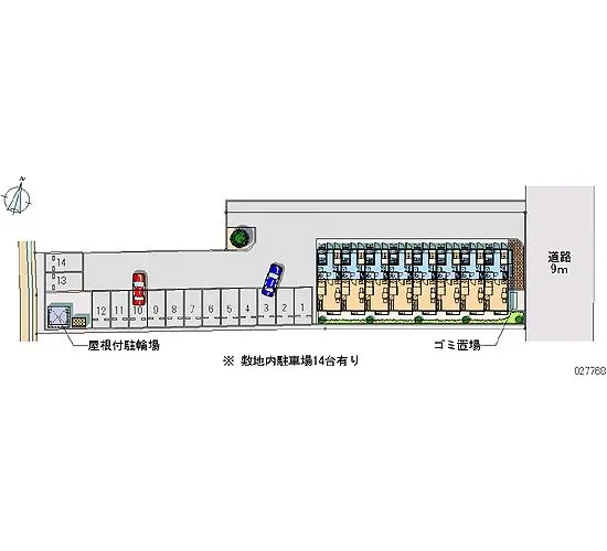 ★手数料０円★角田市角田字町　月極駐車場（LP）